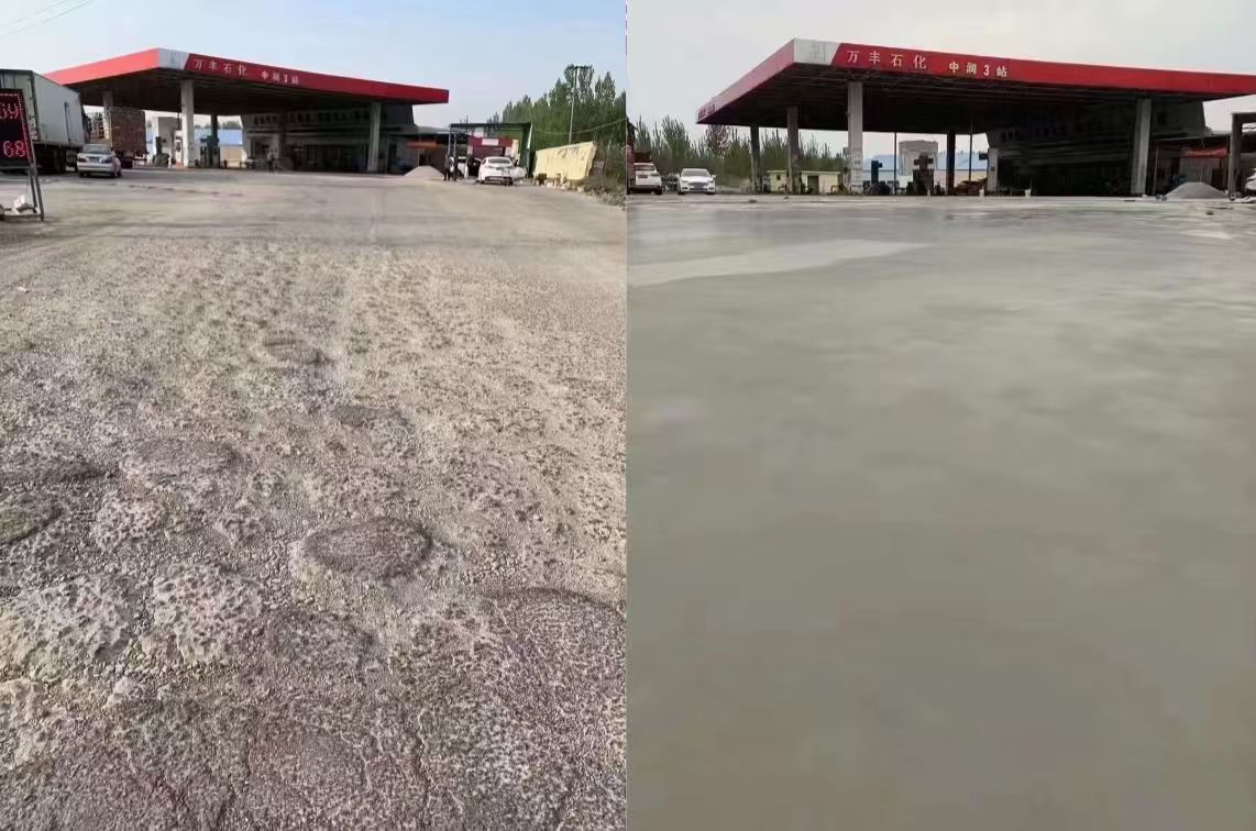 崇阳水泥道路抢修料 混凝土地面修补砂浆